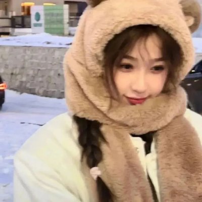 玉碎