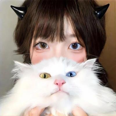 后裔